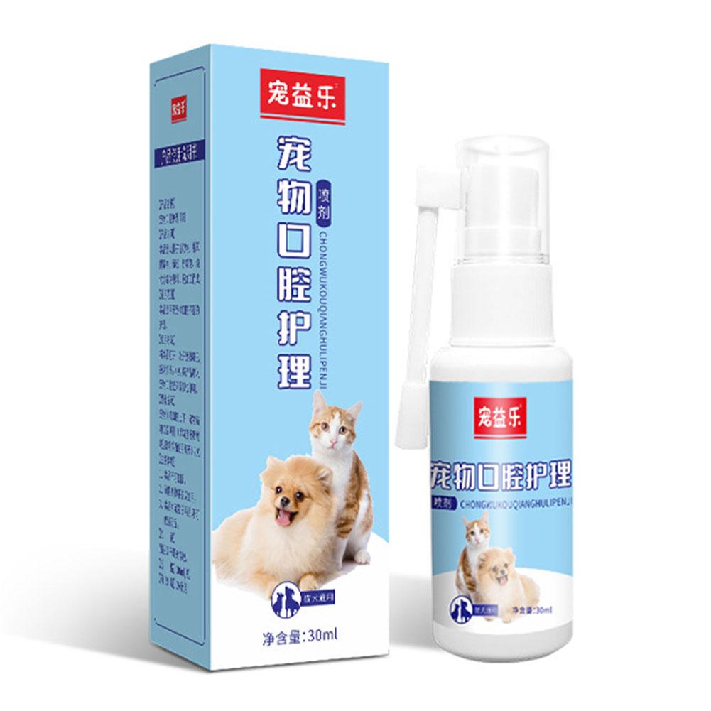 Pet Oral Desodorizar Spray, Re - Teeth Whitening Mouthwash avaliação e preço